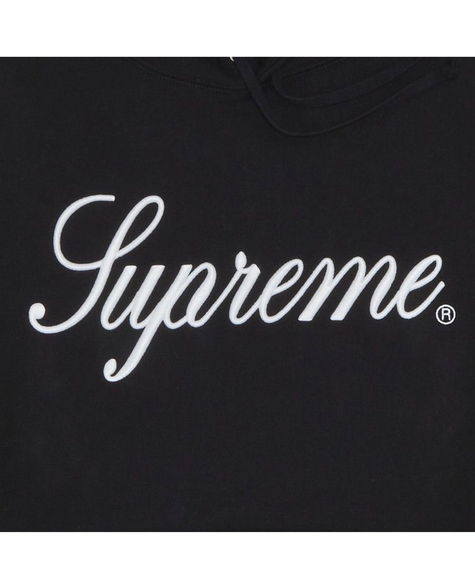 Supreme Hoodie